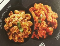 충만치킨 산북점