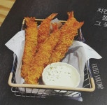충만치킨 산북점