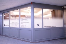 새희망내과의원