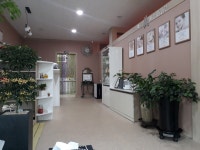 아로미 피부관리실