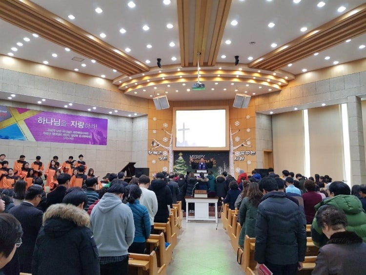 은파교회 사진 5