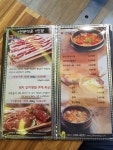 흑돼지삼백식당 의정부금오점