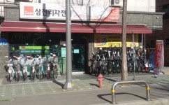삼천리자전거 성산송림점