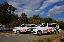 한국자동차운전전문학원