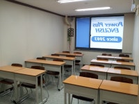 파워플러스영어학원