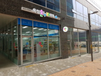 옥정온누리약국