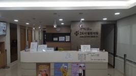 24시열린의원