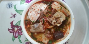 한베식당