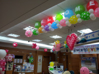 마귀할멈이벤트