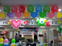 마귀할멈이벤트