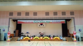 마귀할멈이벤트