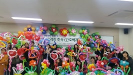 마귀할멈이벤트