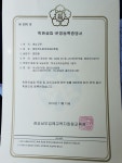 김쌤색소폰아카데미 | 장유색소폰 아카데미