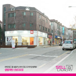 셀빨래방 산본2호점