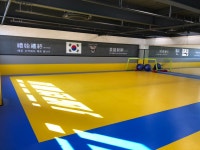 한국체대유도스쿨