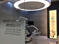 요하네스치과의원