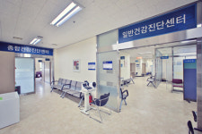 서산중앙병원 건강증진센터