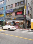 이마트24 용현우성점