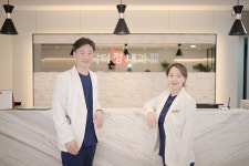 닥터정내과의원