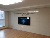 백년로지텍