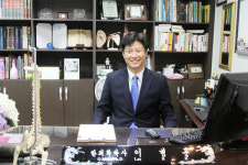 명한의원