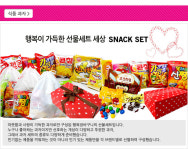 서진상사