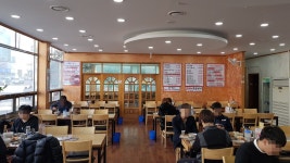 장수관 본점
