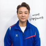 가위셋