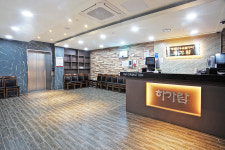 하가람