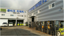 클라크지게차 경북총판