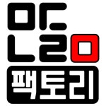 만듦팩토리