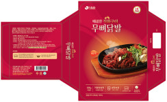 새봄디자인