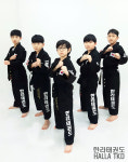 한라태권도