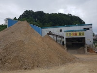 조흥산업