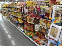 백사장 하나마트