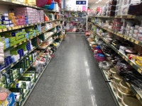 백사장 하나마트