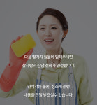 창사랑청소전문학원