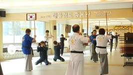 해동검도 총본관 판교도장
