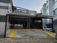 스카이시스템