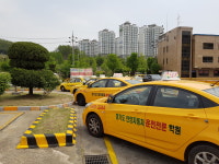 안양자동차운전전문학원