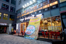 축제갈비 세종도담점