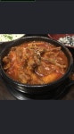 윤가네스넥
