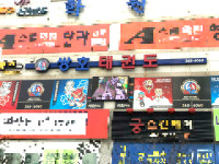 쌍호태권도