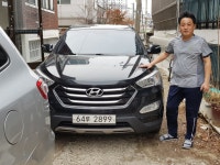 서하모터스