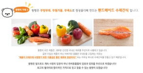 왕짱스쿨