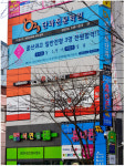 1023단과메르센수학