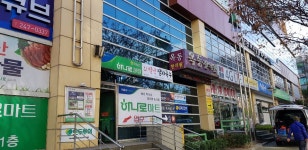 오별난멸치국수 하나로마트옥동점