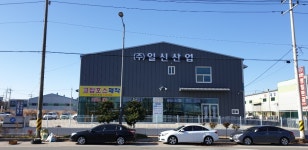 일신산업 일신테크