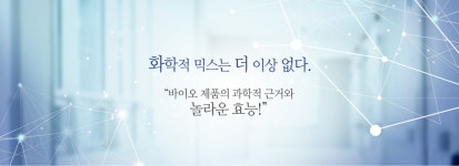 케이비아카데미학원 | 케이비 아카데미