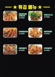 볼륨룸소주방